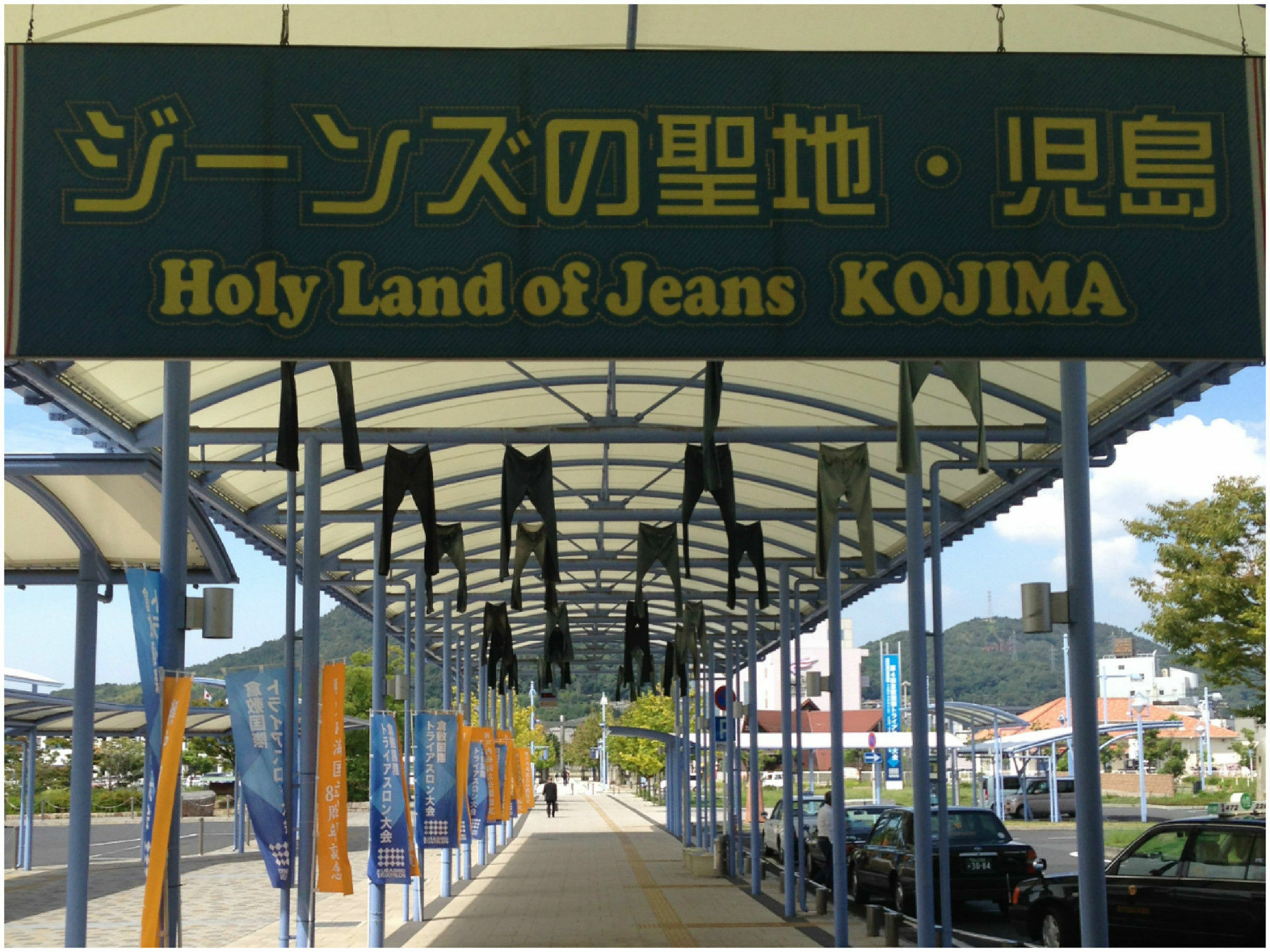 Okayama Hostel Igusa Hayashima Exterior photo